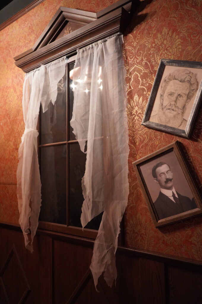 Innenraum einer Quest