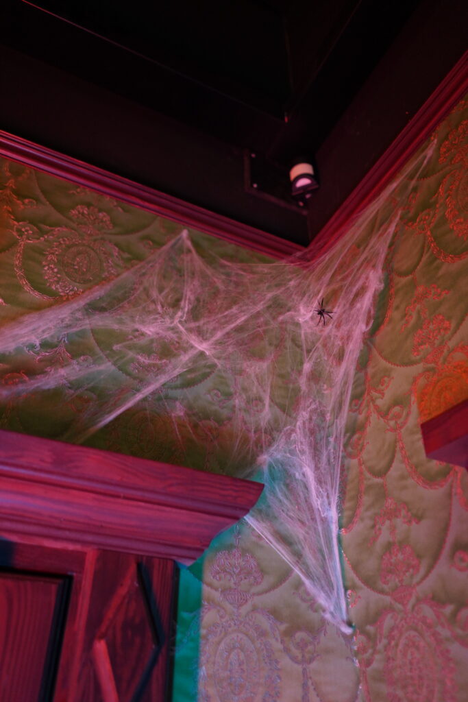 Innenraum einer Quest